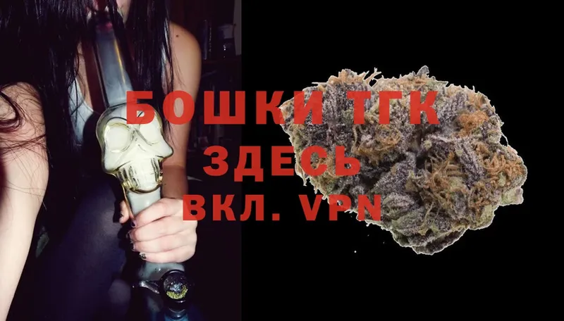 цена наркотик  Сарапул  МАРИХУАНА Ganja 